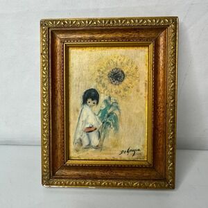 Vintage DeGrazia The Sunflower Framed Print Southwestern Art Tucson Arizona